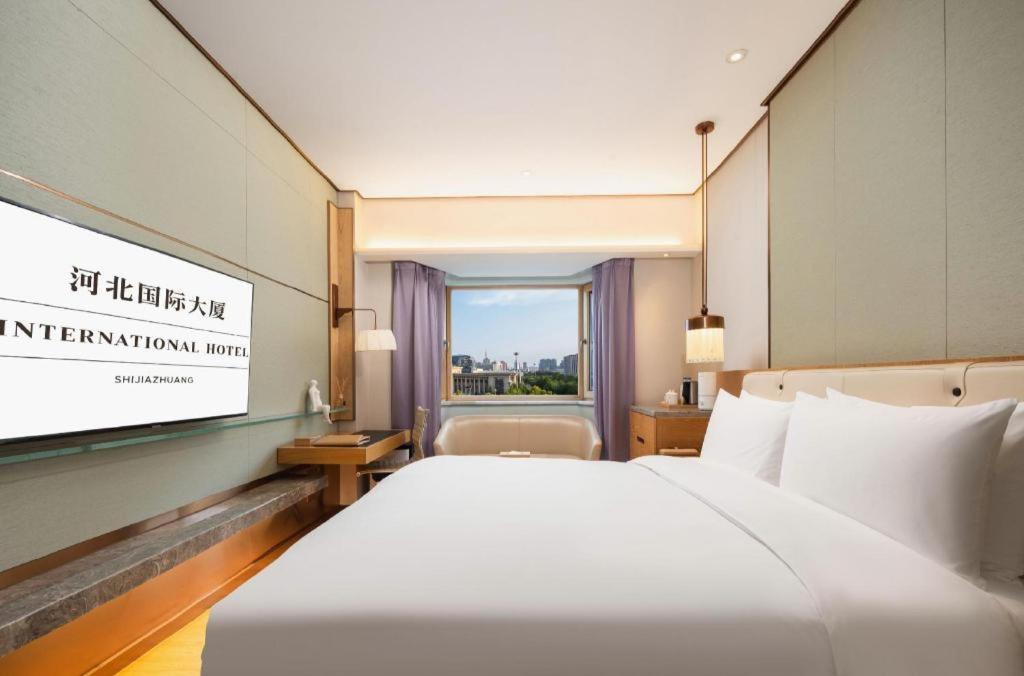 Shijiazhuang International Building Hotel Exterior foto
